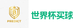 世界杯买球_2026世界杯买球官方网站
